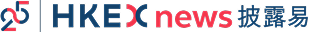 HKEXnews Logo
